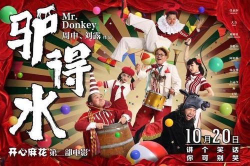 西南学院电子工程学位证书